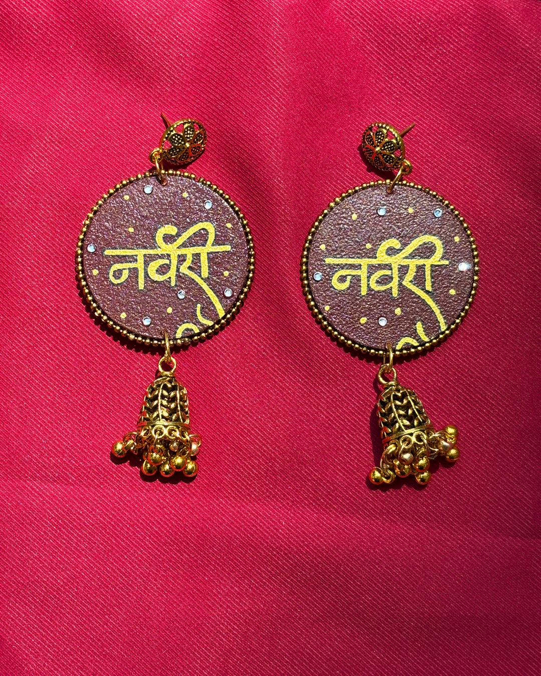 Hand-Painted Earrings with "Navri" Text