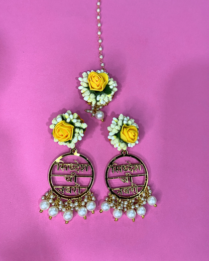 Groom Name Acrylic Floral Jewellery Set