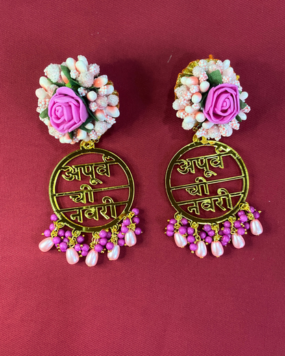 Acrylic Earring & Maang Tikka with Floral Stud