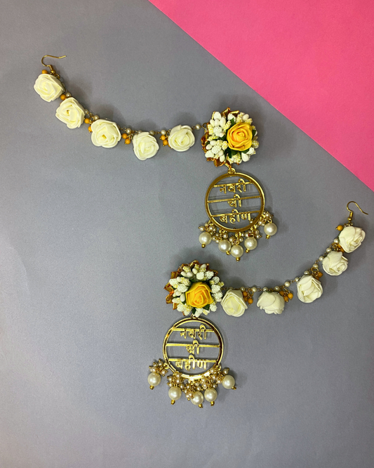 Navri Chi Behen (Brides Sister) Earring With Floral Kaan Chain