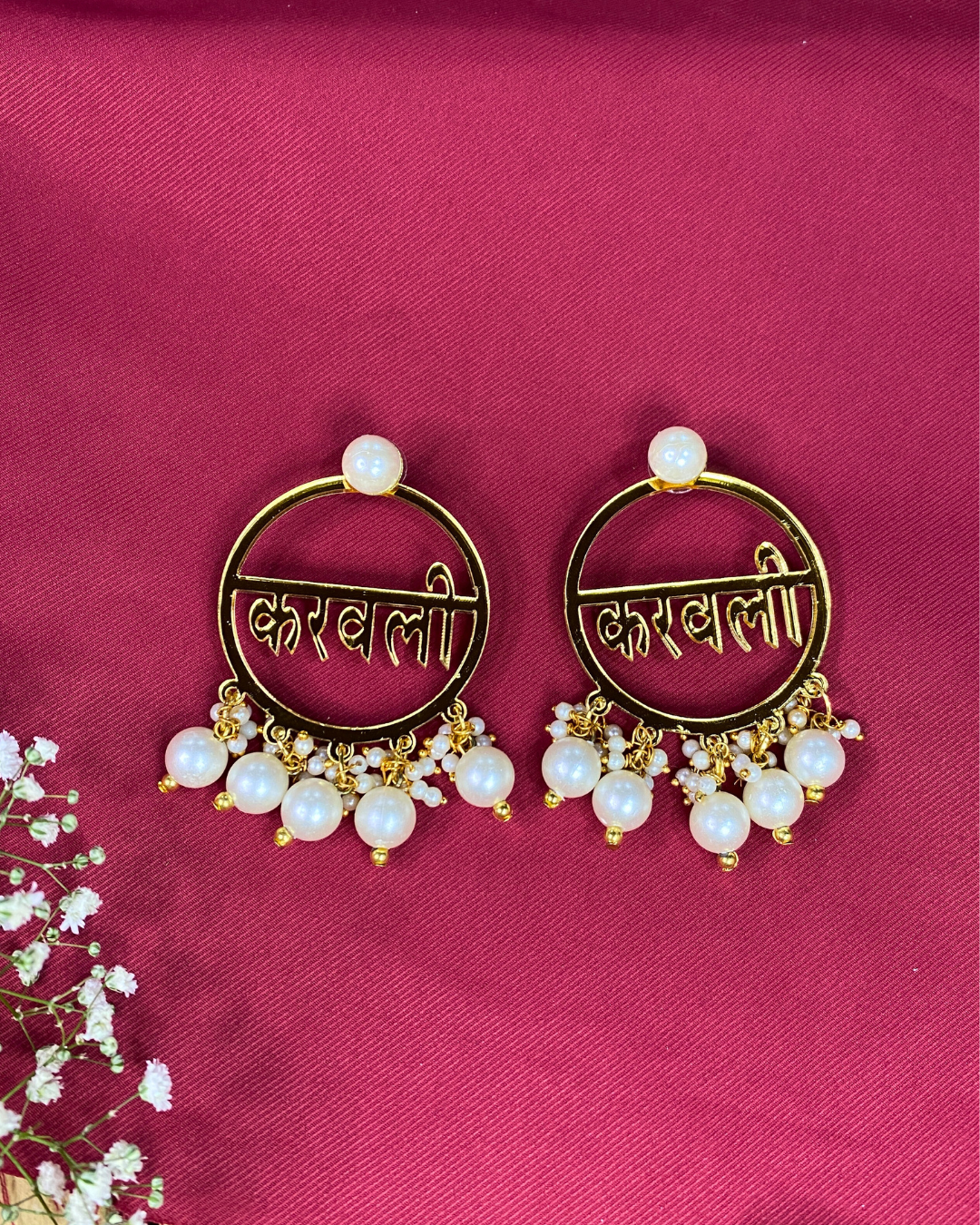 Karvali Text Acrylic Earrings