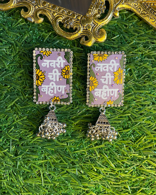 Hand Painted Earrings for Bride and Groom Sister