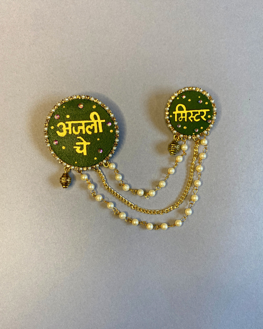 Hand Painted Brooch For Groom