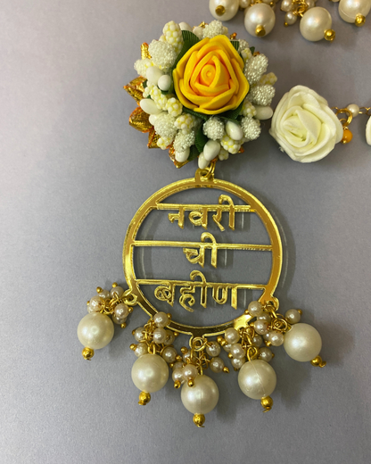 Navri Chi Behen (Brides Sister) Earring With Floral Kaan Chain