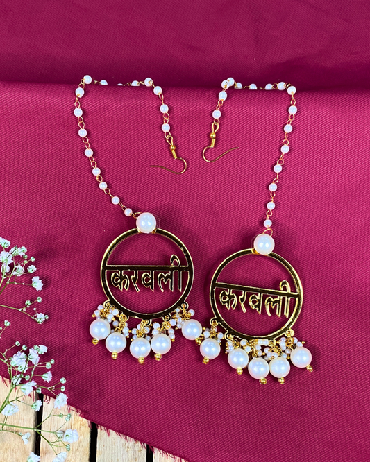 Karvali Text Acrylic Earrings