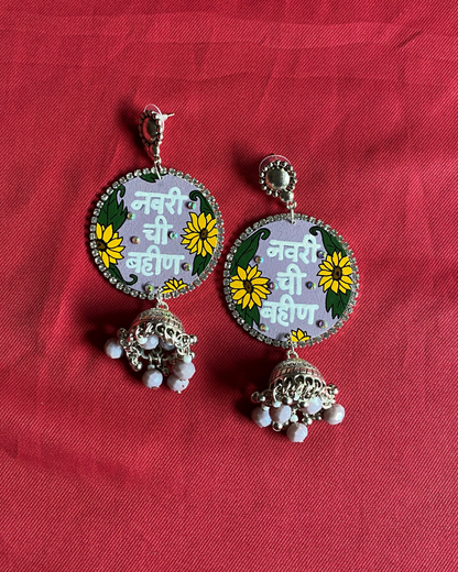 Hand Painted Earrings for Bride and Groom Sister