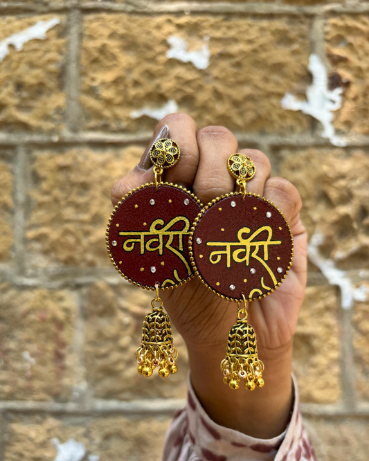 Hand-Painted Earrings with "Navri" Text