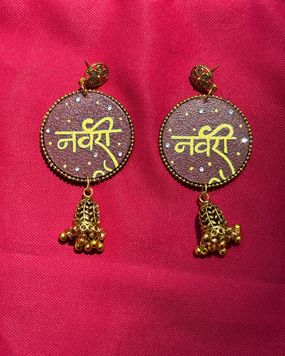 Hand-Painted Earrings with "Navri" Text