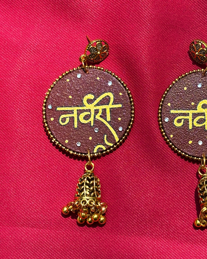 Hand-Painted Earrings with "Navri" Text