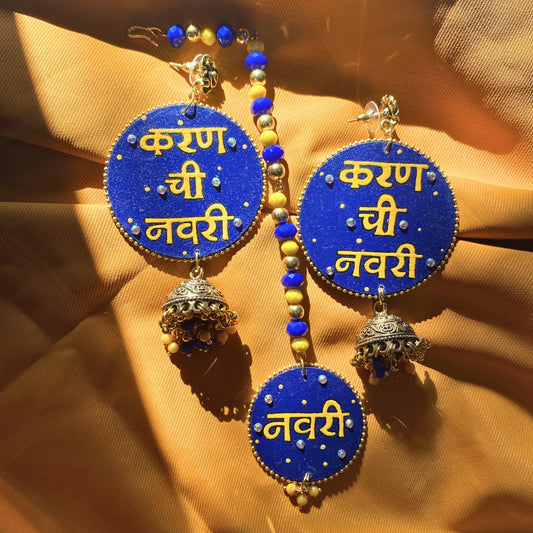 Bridal Earrings & Maang Tikka - Circle Shape - Karan Chi Navri