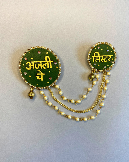 Hand Painted Brooch For Groom
