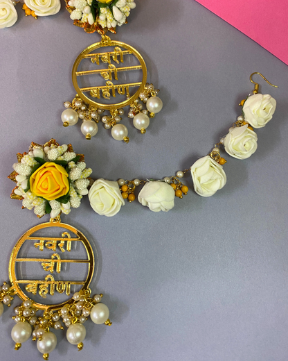 Navri Chi Behen (Brides Sister) Earring With Floral Kaan Chain
