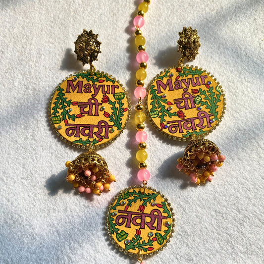 Bridal Earrings & Maang Tikka - Square Shape - Mayur Chi Navri
