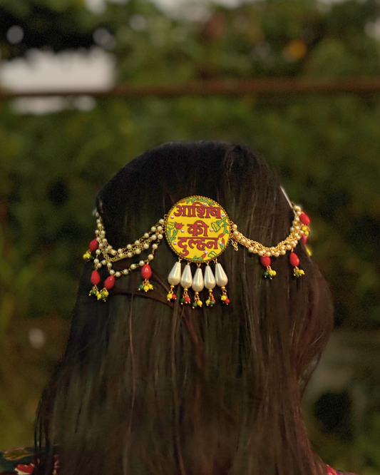 Butterfly Groom Name Hair Accessories