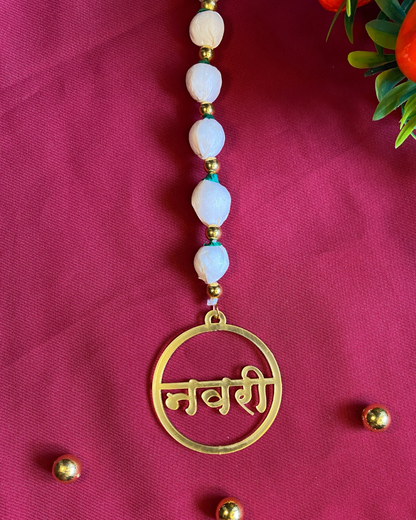 Basic Mogra Set with Customised Name Jewellery Set
