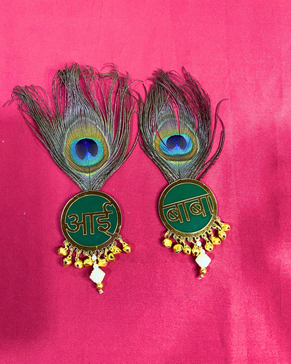 Godh Bharai Emerald Bloom Jewellery Set