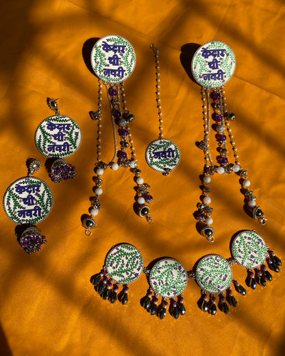 Personalised Hand Painted Jewellery Set