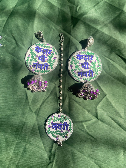 Personalised Hand Painted Jewellery Set