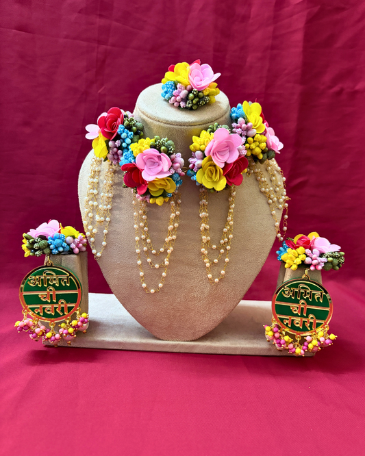 Groom Name Multi Colour Floral Jewellery Set